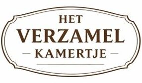 Het Verzamelkamertje 